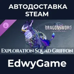 DragonSword : Awakening Familiar : Exploration Squad Griffon · DLC STEAM GIFT · AUTO-DELIVERY