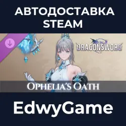 DragonSword : Awakening Costume : Ophelia's Oath · DLC STEAM GIFT · AUTO-DELIVERY