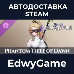 DragonSword : Awakening Costume : Phantom Thief of Dawn · DLC STEAM GIFT · AUTO-DELIVERY