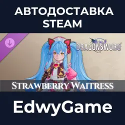 DragonSword : Awakening Costume : Wild Strawberry Waitress · DLC STEAM GIFT · AUTO-DELIVERY
