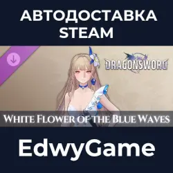 DragonSword : Awakening Costume : White Flower of the Blue Waves · DLC STEAM GIFT · AUTO-DELIVERY