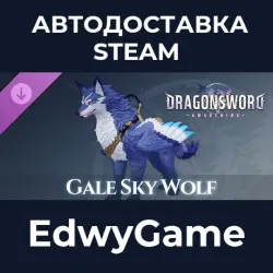 DragonSword : Awakening Familiar : Gale Sky Wolf · DLC STEAM GIFT · AUTO-DELIVERY