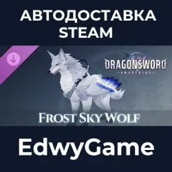 DragonSword : Awakening Familiar : Frost Sky Wolf · DLC STEAM GIFT · AUTO-DELIVERY