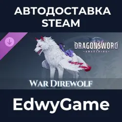 DragonSword : Awakening Familiar : War Direwolf · DLC STEAM GIFT · AUTO-DELIVERY