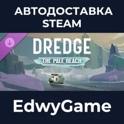 DREDGE The Pale Reach · DLC STEAM GIFT · AUTO-DELIVERY