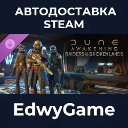Dune: Awakening Raiders of the Broken Lands DLC · DLC STEAM GIFT · AUTO-DELIVERY