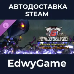EARTH DEFENSE FORCE 6 - Additional Mission Pack 1「Lost