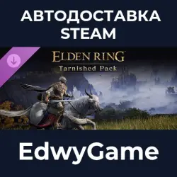 ELDEN RING Tarnished Pack · DLC STEAM GIFT · AUTO-DELIVERY