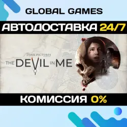 The Dark Pictures Anthology: The Devil in Me Steam Ключ РФ+СНГ
