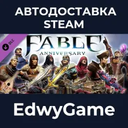 Fable Anniversary Scythe Content Pack · DLC STEAM GIFT · AUTO-DELIVERY