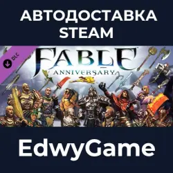 Fable Anniversary Heroes and Villains Content Pack · DLC STEAM GIFT · AUTO-DELIVERY