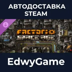 Factorio Space Age · DLC STEAM GIFT · AUTO-DELIVERY