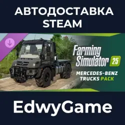 Farming Simulator 25 Mercedes-Benz Trucks Pack · DLC STEAM GIFT · AUTO-DELIVERY