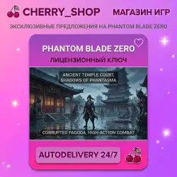 Phantom Blade Zero — STEAM AUTODELIVERY