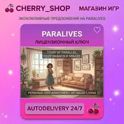 Paralives — STEAM AUTODELIVERY
