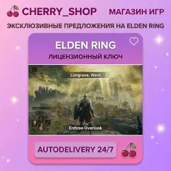 ELDEN RING — STEAM AUTODELIVERY