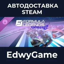 Formula Legends Formula E - Electric Evolution · DLC STEAM GIFT · AUTO-DELIVERY