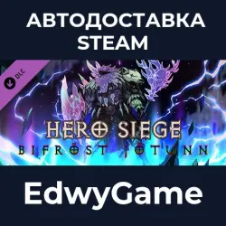 Hero Siege Bifröst Jötunn (Skin) · DLC STEAM GIFT · AUTO-DELIVERY