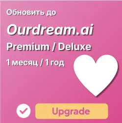 Ourdream.ai | Premium / Deluxe | 1–12 months | Warranty | No drops