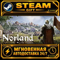 Norland · STEAM GIFT · AUTO-DELIVERY