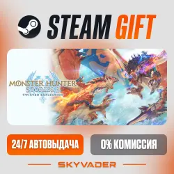 Monster Hunter Stories 3: Twisted Reflection Steam Gift AUTO-DELIVERY RUSSIA + CIS