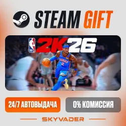 NBA 2K26 Steam Gift AUTO-DELIVERY RUSSIA + CIS