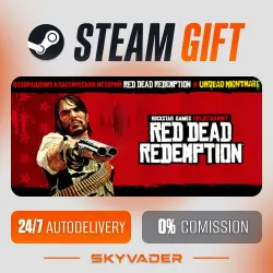 Red Dead Redemption Steam Gift AUTO-DELIVERY RUSSIA + CIS