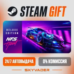 Need for Speed Heat Steam Gift AUTO-DELIVERY RUSSIA + CIS