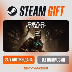 Dead Space Steam Gift AUTO-DELIVERY RUSSIA + CIS