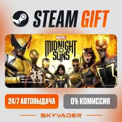 Marvel's Midnight Suns Steam Gift AUTO-DELIVERY RUSSIA + CIS