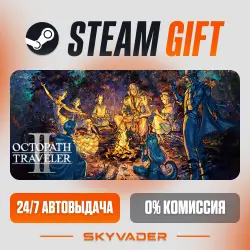 OCTOPATH TRAVELER II Steam Gift AUTO-DELIVERY RUSSIA + CIS