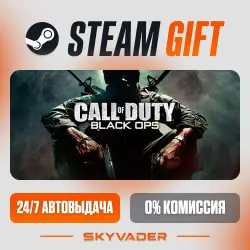 Call of Duty : Black Ops Steam Gift AUTO-DELIVERY RUSSIA + CIS