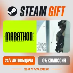 Marathon Steam Gift AUTO-DELIVERY RUSSIA + CIS
