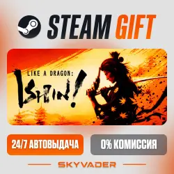 Like a Dragon: Ishin! Steam Gift AUTO-DELIVERY RUSSIA + CIS