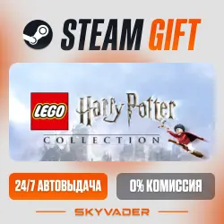 LEGO Harry Potter Collection Steam Gift AUTO-DELIVERY RUSSIA + CIS