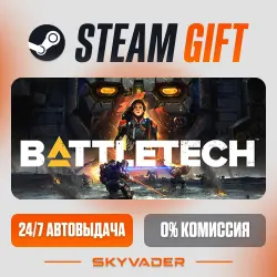 BATTLETECH Steam Gift AUTO-DELIVERY RUSSIA + CIS