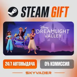 Disney Dreamlight Valley Steam Gift AUTO-DELIVERY RUSSIA + CIS