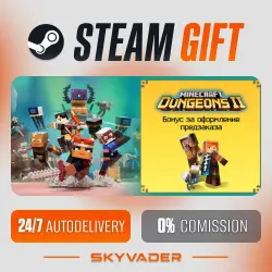 Minecraft Dungeons II Steam Gift AUTO-DELIVERY RUSSIA + CIS