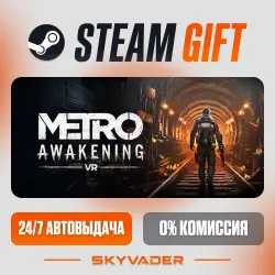 Metro Awakening Steam Gift AUTO-DELIVERY RUSSIA + CIS