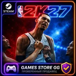 NBA 2K27 Standard Edition STEAM•Select region