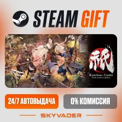 Kunitsu-Gami: Path of the Goddess Steam Gift AUTO-DELIVERY RUSSIA + CIS