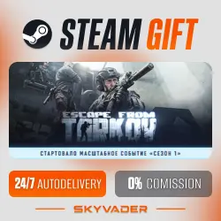 Escape from Tarkov Steam Gift AUTO-DELIVERY RUSSIA + CIS