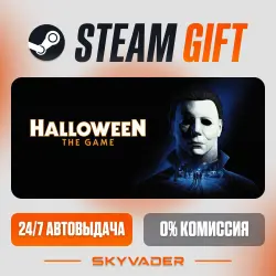 Halloween: The Game Steam Gift AUTO-DELIVERY RUSSIA + CIS