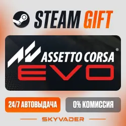 Assetto Corsa EVO Steam Gift AUTO-DELIVERY RUSSIA + CIS