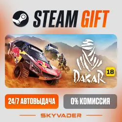Dakar 18 Steam Gift AUTO-DELIVERY RUSSIA + CIS