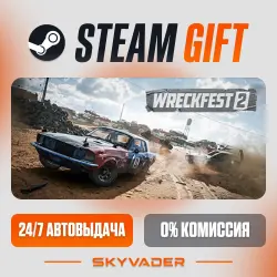 Wreckfest 2 Steam Gift АВТОДОСТАВКА РОССИЯ + СНГ