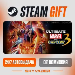 ULTIMATE MARVEL VS. CAPCOM 3 Steam Gift AUTO-DELIVERY RUSSIA + CIS