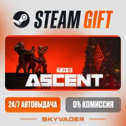 The Ascent Steam Gift AUTO-DELIVERY RUSSIA + CIS