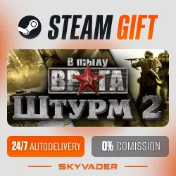 Men of War: Assault Squad 2 Steam Gift AUTO-DELIVERY RUSSIA + CIS
