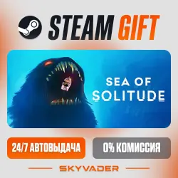 Sea of Solitude · STEAM GIFT · АВТОДОСТАВКА